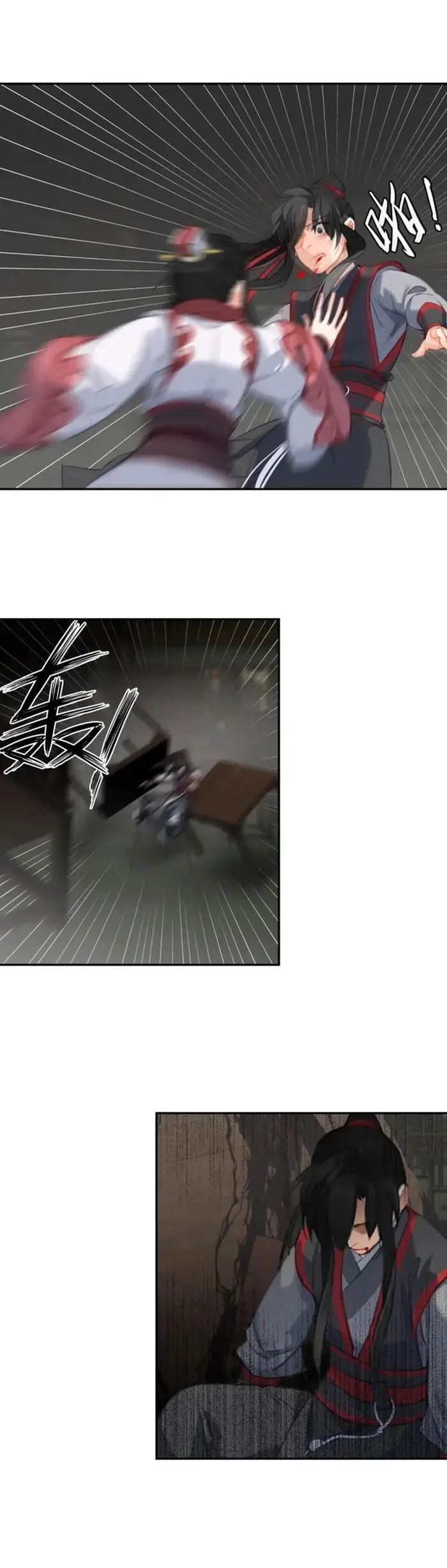Mo Dao Zu Shi Chapter 168 image 14_optimized